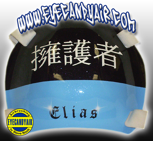 Custom Painted Sportmask Goalie Mask Backplate Skullcap by EYECANDYAIR