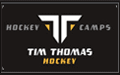 Tim Thomas Hockey Camps